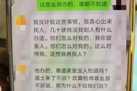 友谊讨债公司如何把握上门催款的时机